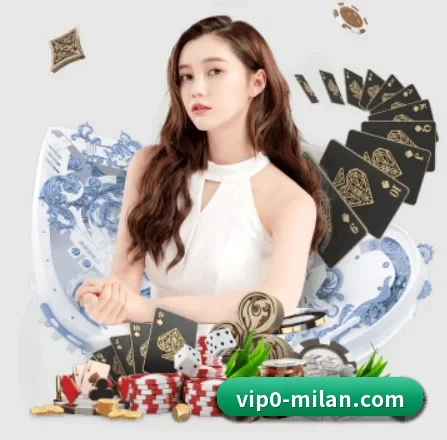 AI 革新 - MILANESPORTS